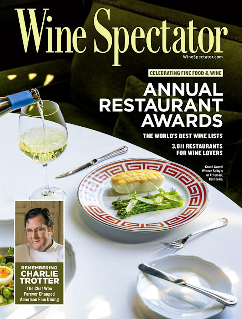 2025 Restaurant Awards