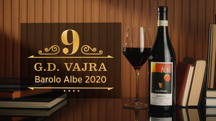 Wine Spectator's No. 9 Wine of 2024